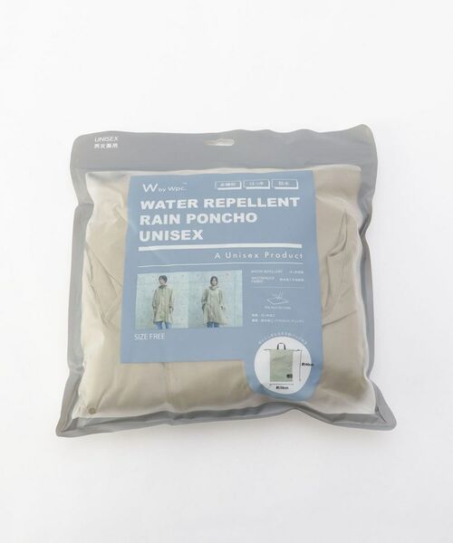 212 KITCHEN STORE / トゥーワントゥーキッチン ストア その他小物 | Wpc. R006ポンチョ BE | 詳細13