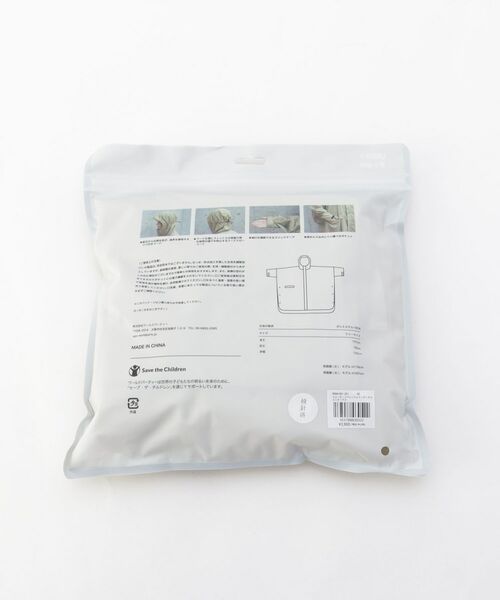 212 KITCHEN STORE / トゥーワントゥーキッチン ストア その他小物 | Wpc. R006ポンチョ BE | 詳細14