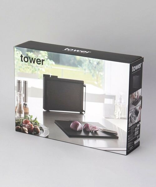 212 KITCHEN STORE / トゥーワントゥーキッチン ストア キッチンツール | 食洗機対応　抗菌まな板3枚セット BK 山崎実業 ＜tower タワー＞ | 詳細6