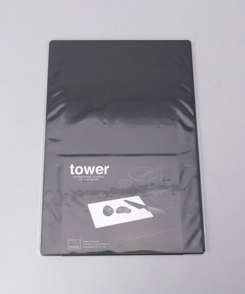 212 KITCHEN STORE / トゥーワントゥーキッチン ストア キッチンツール | 抗菌シートまな板 BK 山崎実業 ＜tower タワー＞ | 詳細4