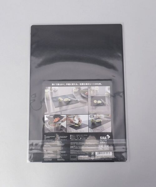 212 KITCHEN STORE / トゥーワントゥーキッチン ストア キッチンツール | 抗菌シートまな板 BK 山崎実業 ＜tower タワー＞ | 詳細5