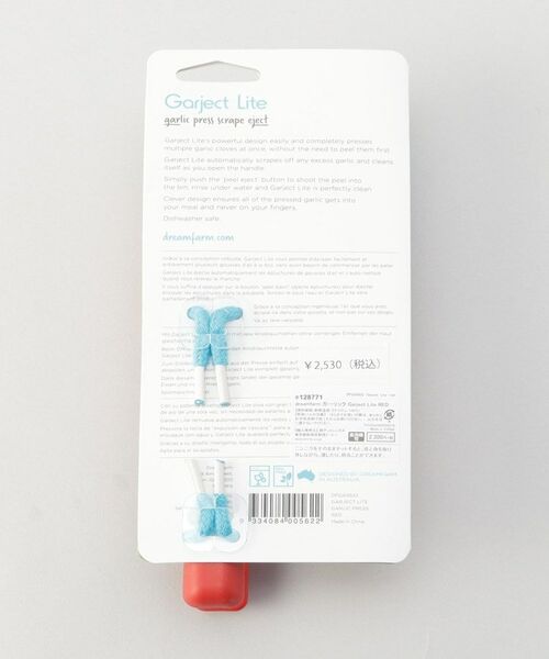 212 KITCHEN STORE / トゥーワントゥーキッチン ストア キッチンツール | ガーリック Garject Lite RED ＜Dreamfarm ドリームファーム> | 詳細6