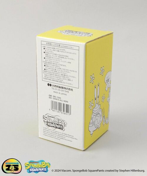 212 KITCHEN STORE / トゥーワントゥーキッチン ストア その他 | GLASS GANG'S ALL HERE ＜SPONGE BOB スポンジ・ボブ＞ | 詳細8
