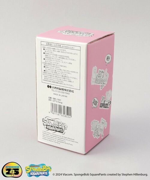 212 KITCHEN STORE / トゥーワントゥーキッチン ストア その他 | GLASS LET'S HANG ＜SPONGE BOB スポンジ・ボブ＞ | 詳細7