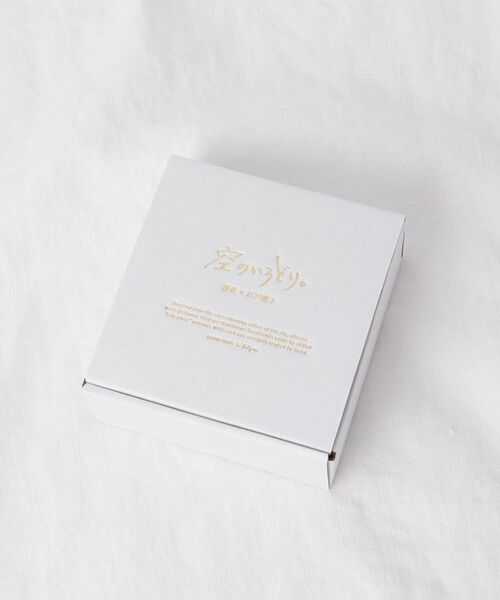 212 KITCHEN STORE / トゥーワントゥーキッチン ストア 食器 | 藍花 空のいろどり ボウル 蒼天 | 詳細6