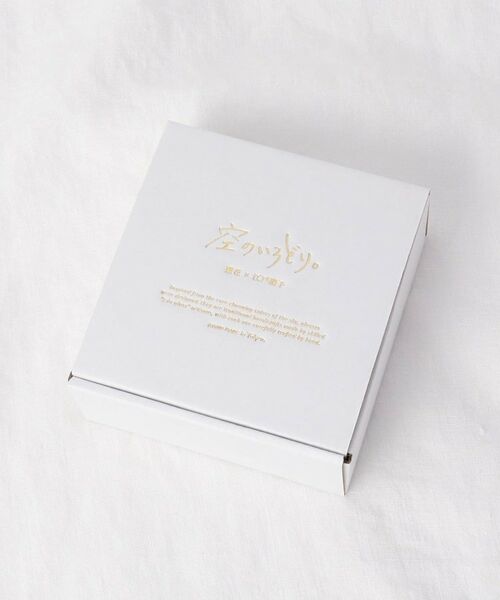 212 KITCHEN STORE / トゥーワントゥーキッチン ストア 食器 | 藍花 空のいろどり ボウル 夕焼け | 詳細6