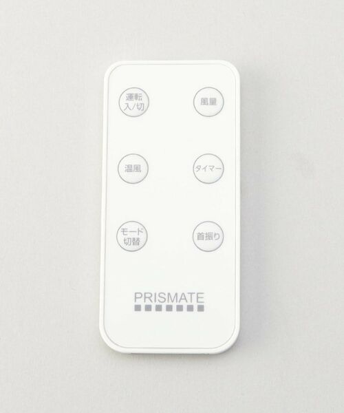 212 KITCHEN STORE / トゥーワントゥーキッチン ストア インテリア・生活雑貨・ホビー・ステーショナリー | HOT＆COOL サーキュレーター | 詳細4