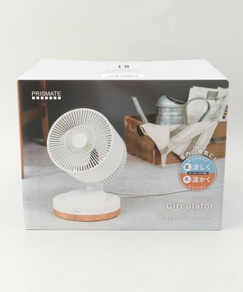 212 KITCHEN STORE / トゥーワントゥーキッチン ストア インテリア・生活雑貨・ホビー・ステーショナリー | HOT＆COOL サーキュレーター | 詳細5