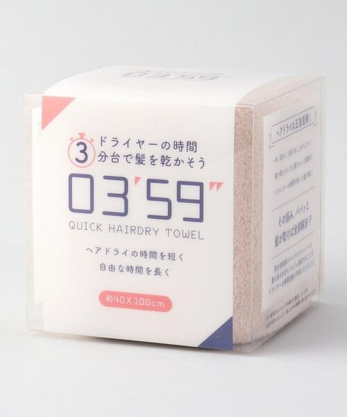 212 KITCHEN STORE / トゥーワントゥーキッチン ストア バスグッズ | クイックヘアドライタオル PK | 詳細4