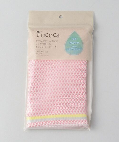 212 KITCHEN STORE / トゥーワントゥーキッチン ストア バスグッズ | アックス クロスタオル PK | 詳細5