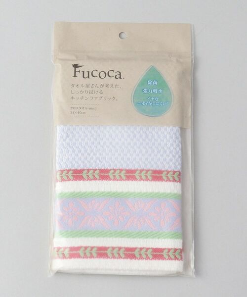 212 KITCHEN STORE / トゥーワントゥーキッチン ストア バスグッズ | コテージ クロスタオル BL | 詳細5
