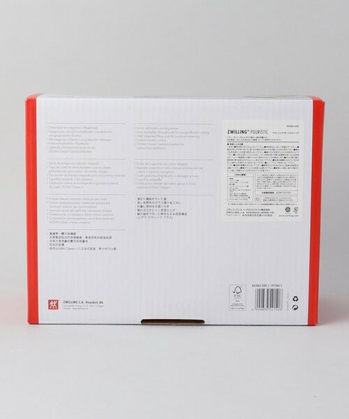 212 KITCHEN STORE / トゥーワントゥーキッチン ストア キッチンツール | ポーリスティックシチューポット 20cm 蓋付 ＜ZWILLING ツヴィリング＞ | 詳細14