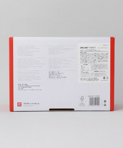 212 KITCHEN STORE / トゥーワントゥーキッチン ストア キッチンツール | ポーリスティックストックポット 16cm 蓋付 ＜ZWILLING ツヴィリング＞ | 詳細14