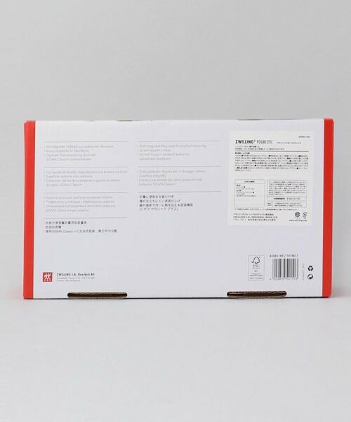 212 KITCHEN STORE / トゥーワントゥーキッチン ストア キッチンツール | ポーリスティックソースパン 16cm ＜ZWILLING ツヴィリング＞ | 詳細9