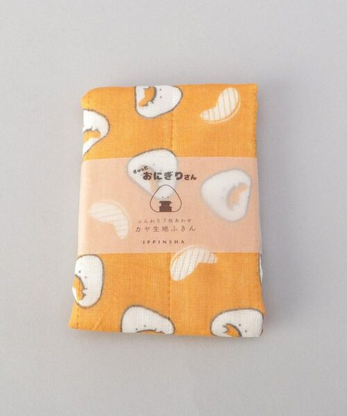 212 KITCHEN STORE / トゥーワントゥーキッチン ストア インテリア・生活雑貨・ホビー・ステーショナリー | ぎゅっとおにぎりさん 7枚あわせ かや生地ふきん 鮭 | 詳細4