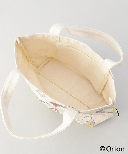 212 KITCHEN STORE / トゥーワントゥーキッチン ストア インテリア・生活雑貨・ホビー・ステーショナリー | キーチャーム付ミニランチバッグ パターン ＜Orion　オリオン＞ | 詳細5