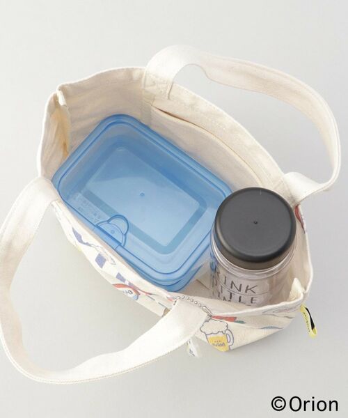 212 KITCHEN STORE / トゥーワントゥーキッチン ストア インテリア・生活雑貨・ホビー・ステーショナリー | キーチャーム付ミニランチバッグ パターン ＜Orion　オリオン＞ | 詳細6