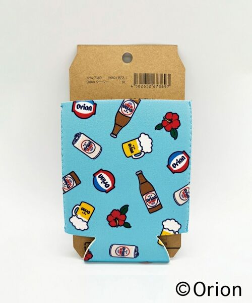 212 KITCHEN STORE / トゥーワントゥーキッチン ストア インテリア・生活雑貨・ホビー・ステーショナリー | クージー BL ＜Orion　オリオン＞ | 詳細2