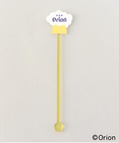 212 KITCHEN STORE / トゥーワントゥーキッチン ストア インテリア・生活雑貨・ホビー・ステーショナリー | マドラー YE ＜Orion　オリオン＞