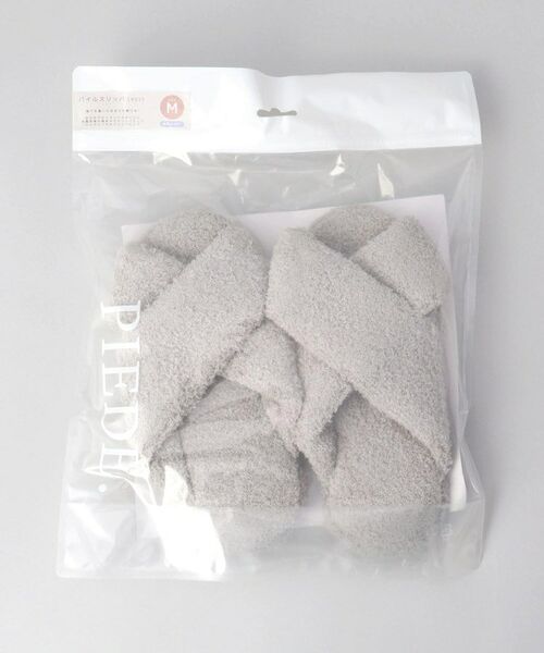 212 KITCHEN STORE / トゥーワントゥーキッチン ストア インテリア・インテリア雑貨 | ピエーデ パイルスリッパM クロスLGY | 詳細6