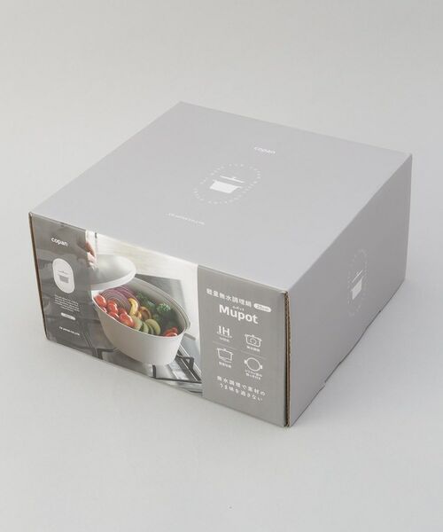 212 KITCHEN STORE / トゥーワントゥーキッチン ストア キッチンツール | 軽量無水調理鍋 20cm GY | 詳細7