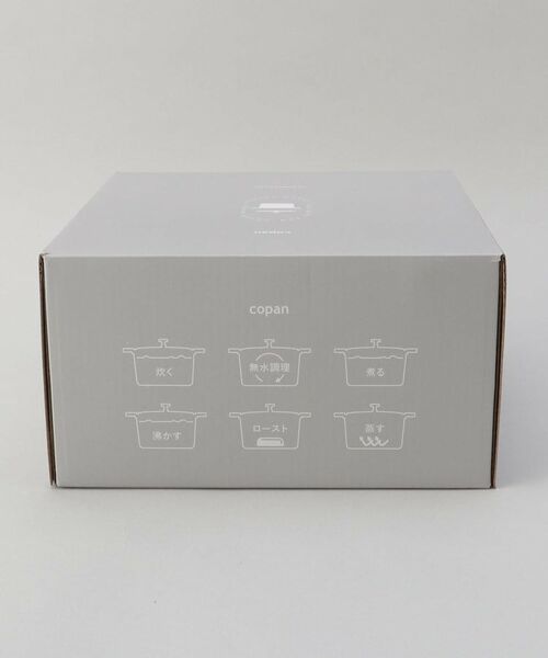 212 KITCHEN STORE / トゥーワントゥーキッチン ストア キッチンツール | 軽量無水調理鍋 20cm GY | 詳細8