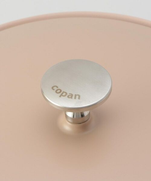 212 KITCHEN STORE / トゥーワントゥーキッチン ストア キッチンツール | 軽量無水調理鍋 20cm BE | 詳細5