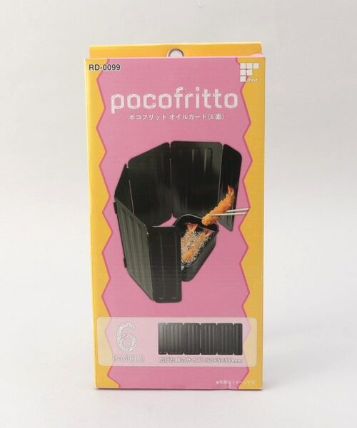 212 KITCHEN STORE / トゥーワントゥーキッチン ストア インテリア・インテリア雑貨 | ポコフリット オイルガード(6面) | 詳細3