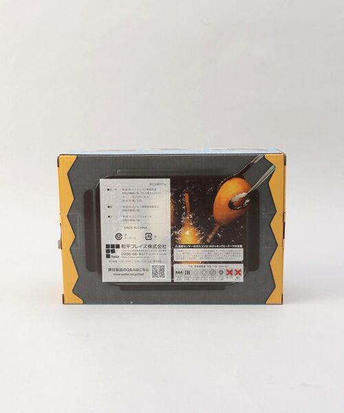 212 KITCHEN STORE / トゥーワントゥーキッチン ストア キッチンツール | ポコフリット IH対応角型揚げ鍋ワイド(アミ付) | 詳細14