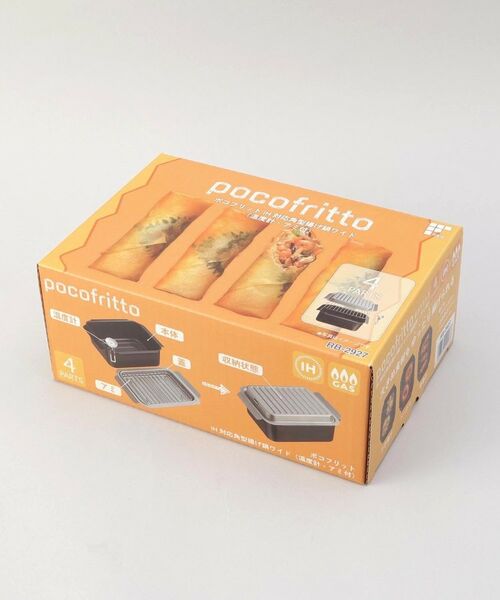 212 KITCHEN STORE / トゥーワントゥーキッチン ストア キッチンツール | ポコフリット IH対応角型揚げ鍋ワイド(温度計・アミ付) | 詳細11