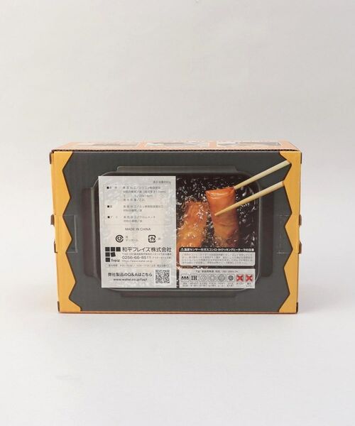 212 KITCHEN STORE / トゥーワントゥーキッチン ストア キッチンツール | ポコフリット IH対応角型揚げ鍋ワイド(温度計・アミ付) | 詳細15