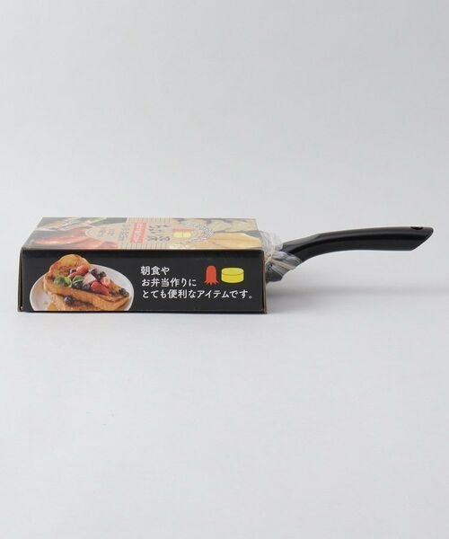 212 KITCHEN STORE / トゥーワントゥーキッチン ストア キッチンツール | ちょい深スクエアパン＆シリコンカバー BK | 詳細11