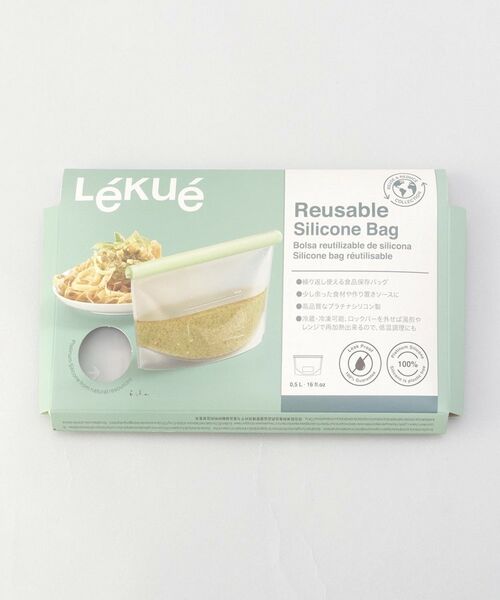 212 KITCHEN STORE / トゥーワントゥーキッチン ストア キッチンツール | リユーザブル シリコンバッグ 0.5L ＜Lukue ルクエ＞ | 詳細6
