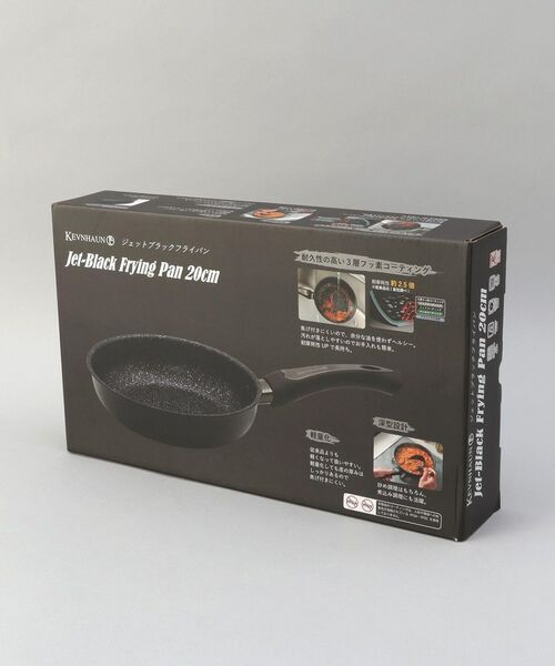 212 KITCHEN STORE / トゥーワントゥーキッチン ストア キッチンツール | ジェットブラック フライパン 20cm ＜KEVNHAUN ケヴンハウン＞ | 詳細8