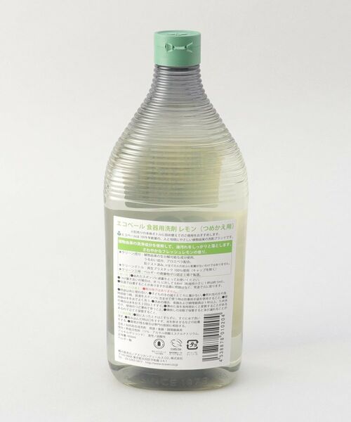 212 KITCHEN STORE / トゥーワントゥーキッチン ストア インテリア・インテリア雑貨 | 食器用洗剤レモン つめかえ用 ＜Ecover エコベール＞ | 詳細2
