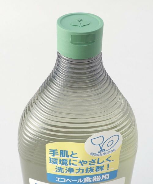 212 KITCHEN STORE / トゥーワントゥーキッチン ストア インテリア・インテリア雑貨 | 食器用洗剤レモン つめかえ用 ＜Ecover エコベール＞ | 詳細3