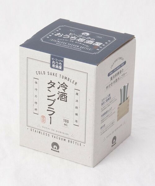 212 KITCHEN STORE / トゥーワントゥーキッチン ストア グラス・マグカップ | 冷酒タンブラー 0.1L SV | 詳細11