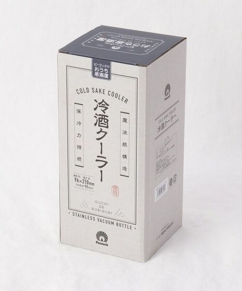 212 KITCHEN STORE / トゥーワントゥーキッチン ストア インテリア・生活雑貨・ホビー・ステーショナリー | 冷酒クーラー 1.25L SV | 詳細6