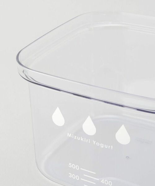 212 KITCHEN STORE / トゥーワントゥーキッチン ストア キッチンツール | 水切りヨーグルトができる容器 大 | 詳細7