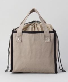 212 KITCHEN STORE / トゥーワントゥーキッチン ストア インテリア・生活雑貨・ホビー・ステーショナリー | EASEランチバッグ GY