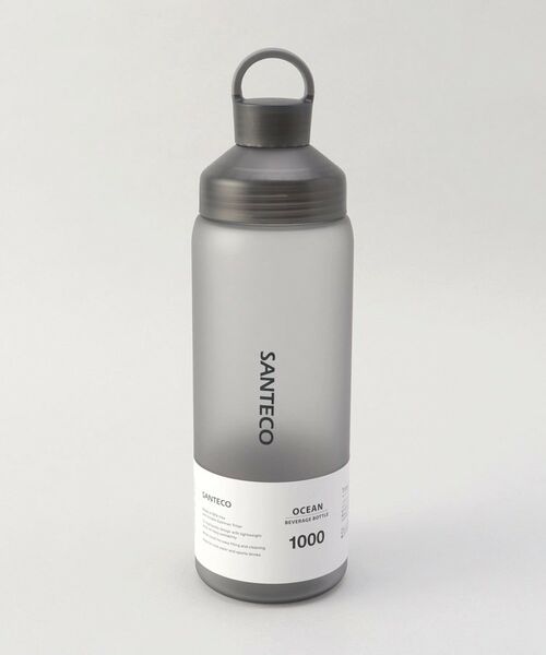 212 KITCHEN STORE / トゥーワントゥーキッチン ストア インテリア・生活雑貨・ホビー・ステーショナリー | オーシャンビバレッジボトル1000 GY ＜SANTECO  サンテコ＞ | 詳細7