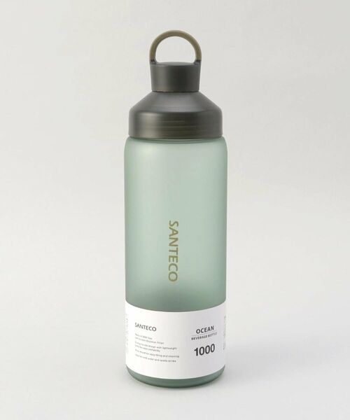 212 KITCHEN STORE / トゥーワントゥーキッチン ストア インテリア・生活雑貨・ホビー・ステーショナリー | オーシャンビバレッジボトル1000 KK ＜SANTECO  サンテコ＞ | 詳細7