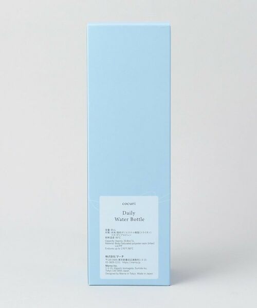 212 KITCHEN STORE / トゥーワントゥーキッチン ストア インテリア・生活雑貨・ホビー・ステーショナリー | Daily ウォーターボトル 1L BL ＜marna マーナ＞ | 詳細6