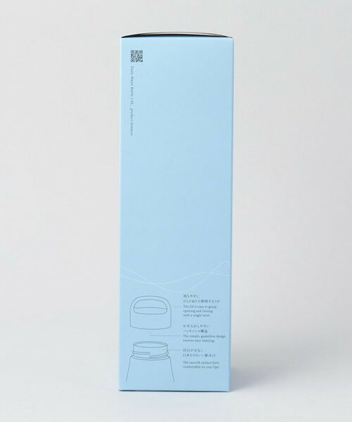 212 KITCHEN STORE / トゥーワントゥーキッチン ストア インテリア・生活雑貨・ホビー・ステーショナリー | Daily ウォーターボトル 1L RD＜marna マーナ＞ | 詳細5