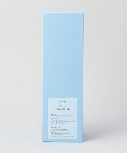 212 KITCHEN STORE / トゥーワントゥーキッチン ストア インテリア・生活雑貨・ホビー・ステーショナリー | Daily ウォーターボトル 1L RD＜marna マーナ＞ | 詳細6