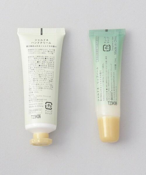 212 KITCHEN STORE / トゥーワントゥーキッチン ストア フェイスケア | シャルドネハンド＆リップケアセット | 詳細4