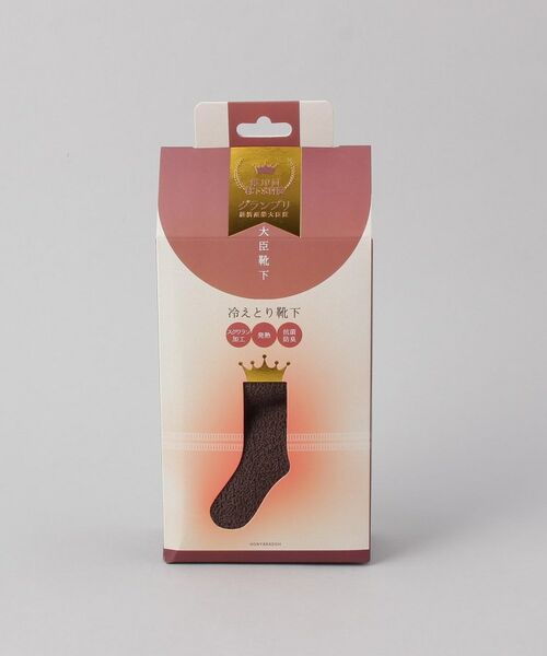 212 KITCHEN STORE / トゥーワントゥーキッチン ストア インナー・ルームウェア | ひえとり大臣くつした　トープ | 詳細6