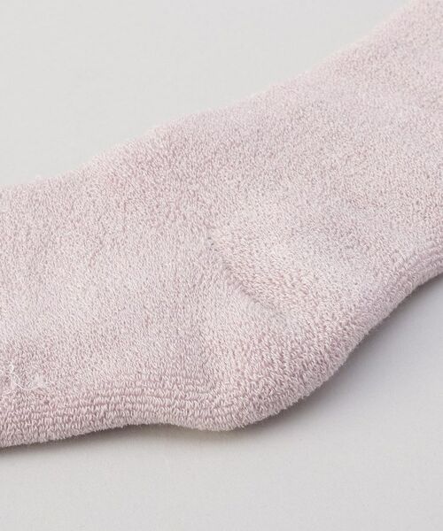 212 KITCHEN STORE / トゥーワントゥーキッチン ストア ソックス | ひえとり大臣くつした ラベンダー | 詳細3