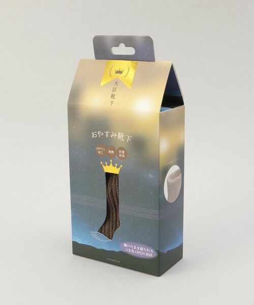 212 KITCHEN STORE / トゥーワントゥーキッチン ストア ソックス | 大臣おやすみくつした トープ | 詳細8