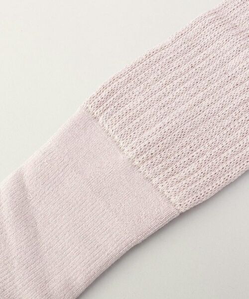 212 KITCHEN STORE / トゥーワントゥーキッチン ストア ソックス | 大臣おやすみくつした ラベンダー | 詳細5